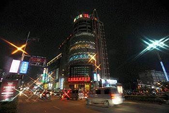 Jingjiang Arts Hotel Exterior photo